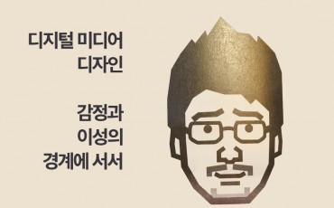 뉴스2이미지