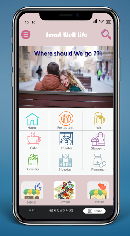 uiux디자인
